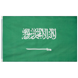 MUWO Saudi Arabia Flag MUWO 